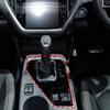 Carbon Fiber ABS Car Interior Gear Shift Panel Cover For Crosstrek 2025-2025 For Right-hand Drive(RHD) Vehicles Accessories