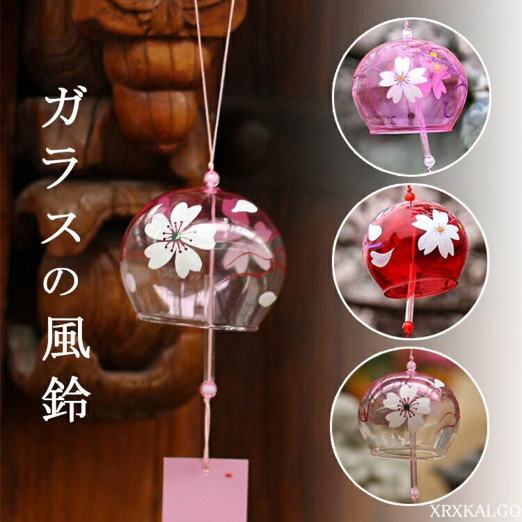 Wind chime glass single/three-piece set handmade festival clear sound evil spirit protection brings good luck cool feeling stylish window roof indoor