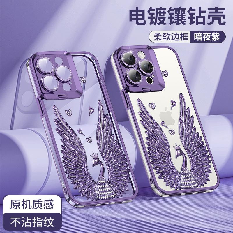

Подходит для iPhone15promax Гальванизированный чехол для мобильного телефона «Крылья ангела» Apple 14 блестящий держатель для линз 13 мягкий чехол iPhone11