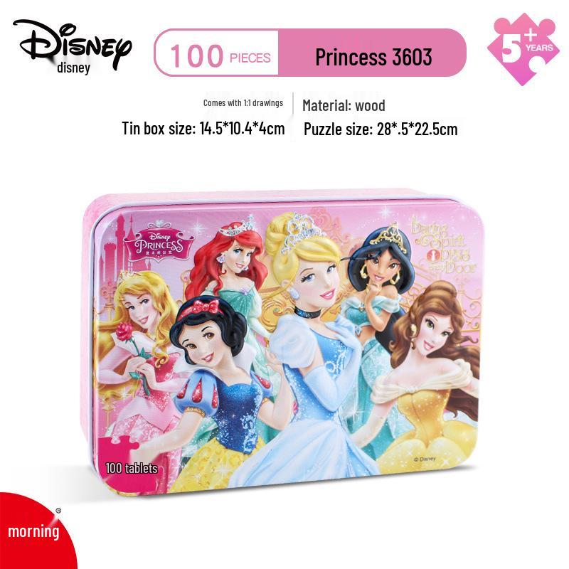

Пазл Disney Princess Frozen для девочек - 60/100/200 деталей Развивающая игрушка