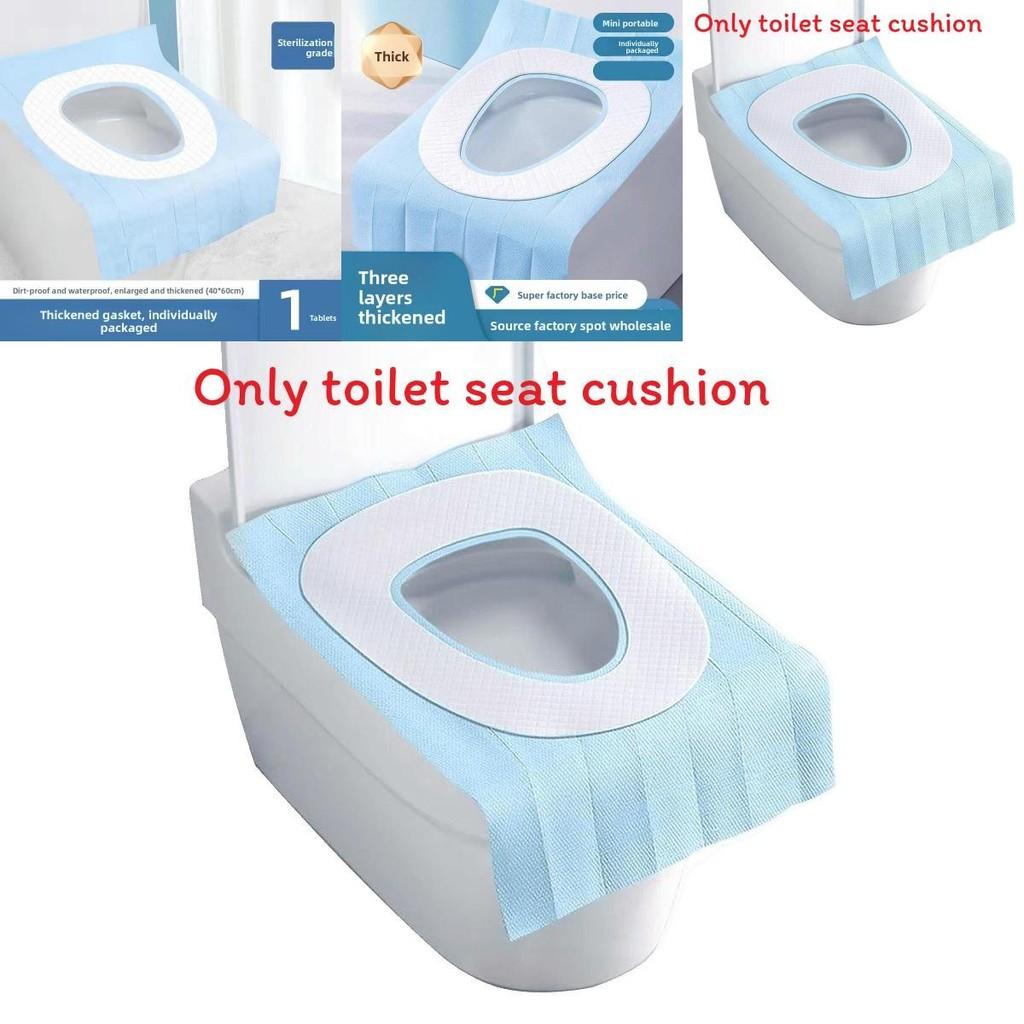 Toilet Seat Cover Disposable Waterproof Thickened For Winter Travel And Postpartum Use