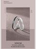 Hochwertige koreanische Little Star Wish Partnerringe aus 999 Sterlingsilber