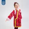 Children's Chinese Style Improved Qipao Dress