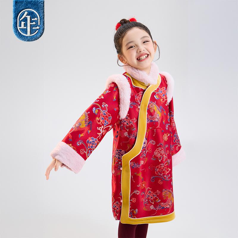 Children's Chinese Style Improved Qipao Dress