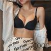 Comfortable Black Push-Up Bra With Front Closure, Smooth Fabric And Mesh Strap