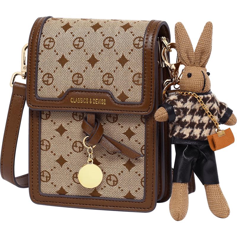 Viney Light Luxury Mini Crossbody Phone Bag