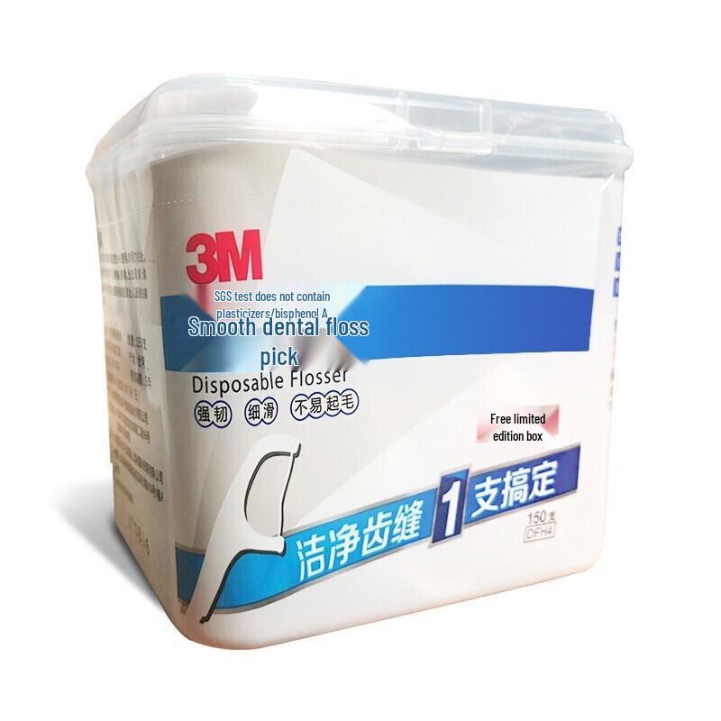 3M Smooth Glide Dental Floss Picks with Travel Case