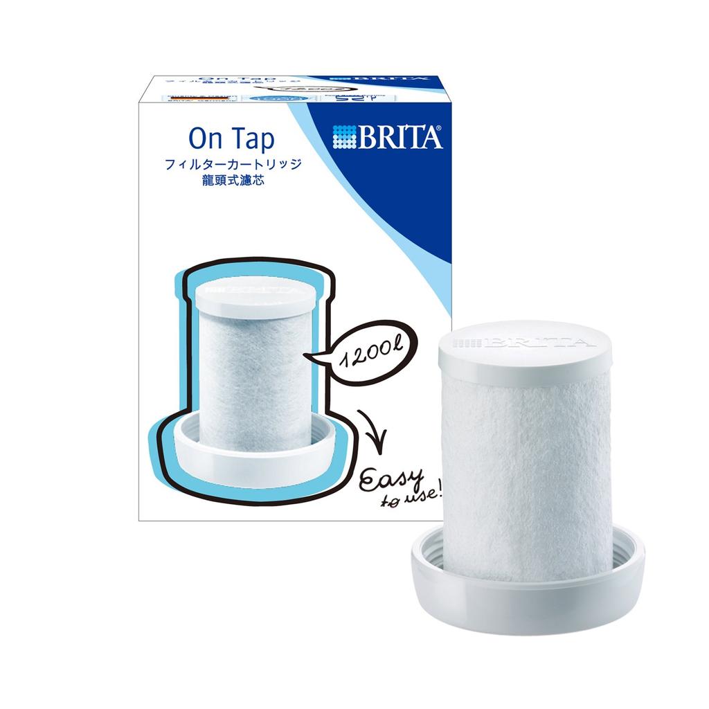 Brita Water Filter Cartridge for Direct-Connect Faucet Taps (1 Cartridge) [Official Japanese Product]