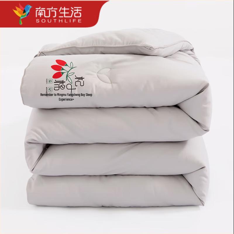 

Southern Life Vitality Goji Berry Fiber Quilt