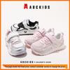 ABCKIDS 2026 Spring Kids' Sports Shoes: Boys' & Girls' Casual & Running Shoes