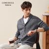 Komom Boka Herren Cardigan aus Wolle mit Schalkragen