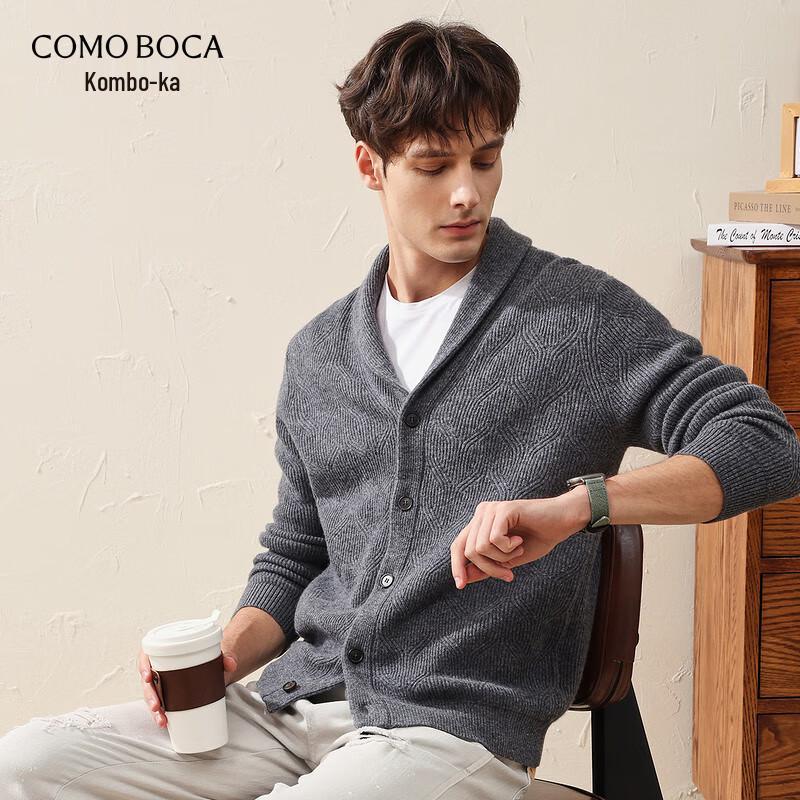 Komom Boka Herren Cardigan aus Wolle mit Schalkragen