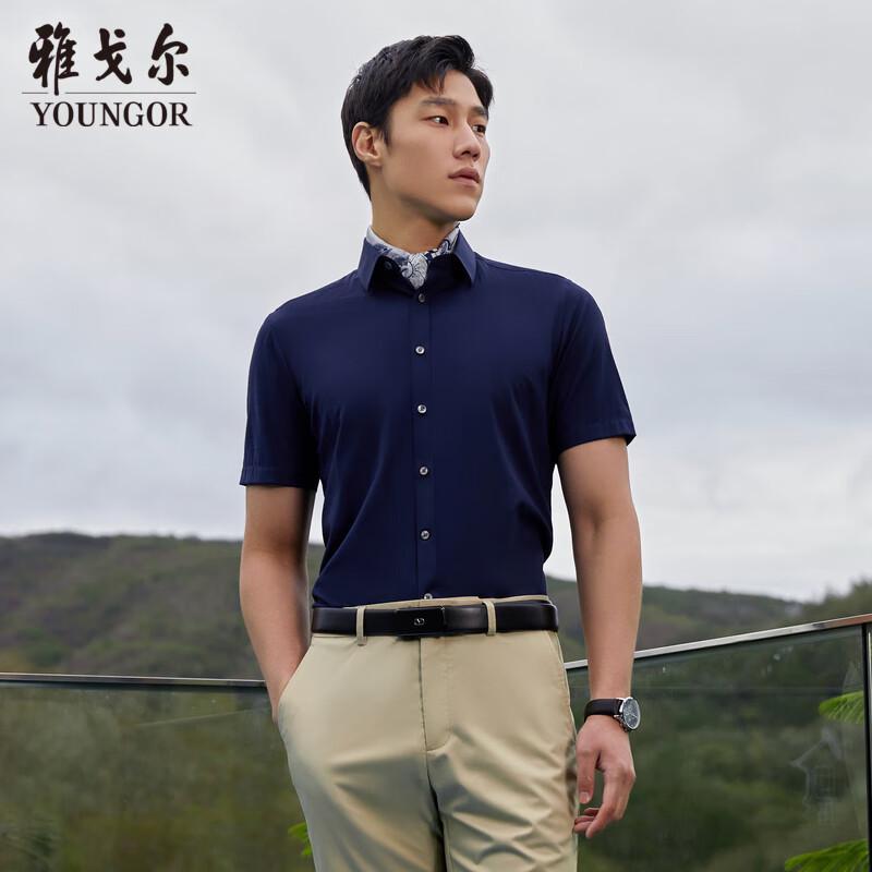 YOUNGOR Men s Short Sleeve Business Casual Shirt 39