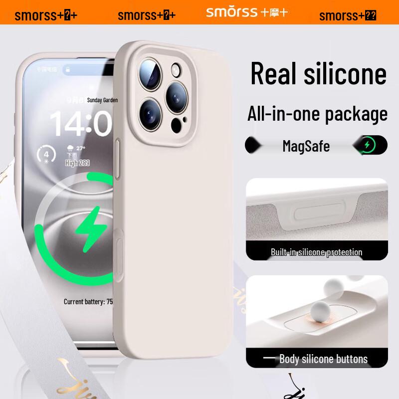 Smorss iPhone 16 Series Solid Silicone Case with Camera Button