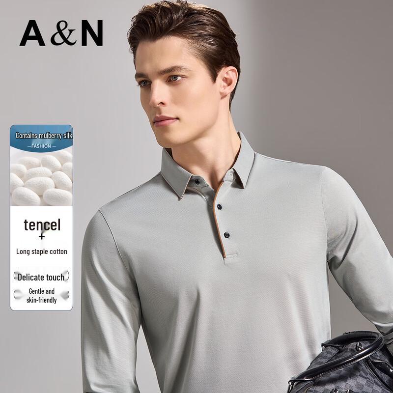 Antonio Men s Easy-Care Contrast Collar Long Sleeve Polo Shirt XL