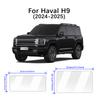 Tempered Glass Screen Protector for Haval H9 2024-2025 Navigation and Instrument Dashboard Display