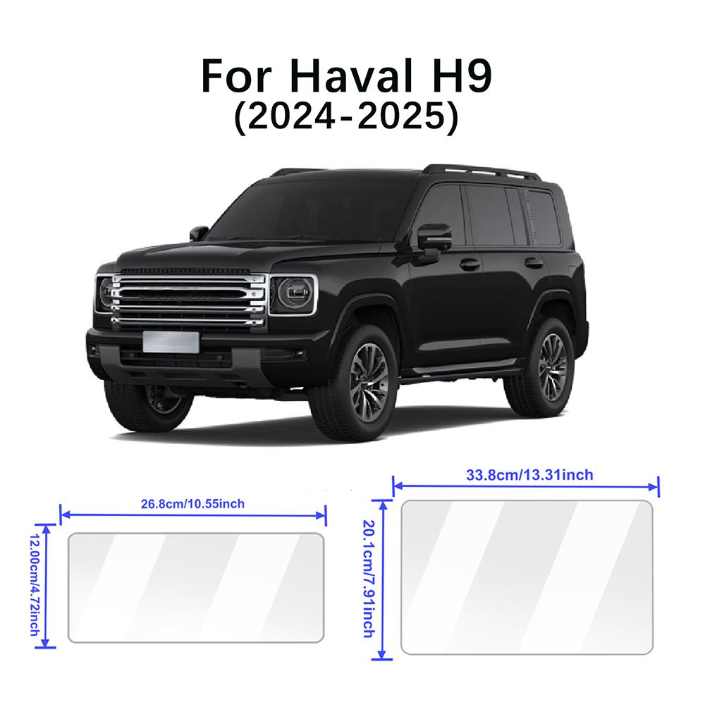 Tempered Glass Screen Protector for Haval H9 2024-2025 Navigation and Instrument Dashboard Display Set чёрный