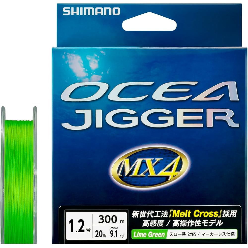 Shimano Ocea Jigger MX4 300m 1.2mm Lime Green Fishing Line