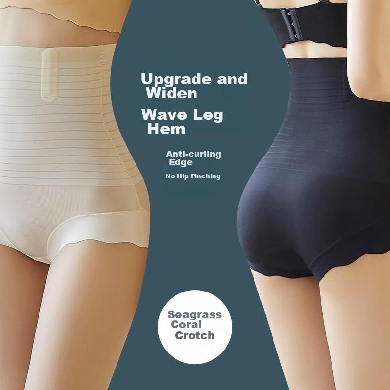 Bejirog Tummy Control Underwear for Women, Strong Belly Slimming, High-Waist, Invisible, Wedding Waist Cincher, Postpartum Safety Panties