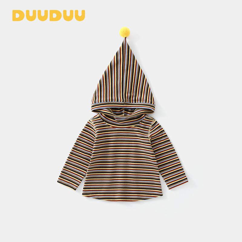 DUUDUU Children s A-Class Base Layer Shirt - Korean Style for Autumn/Winter 2025 80 cm