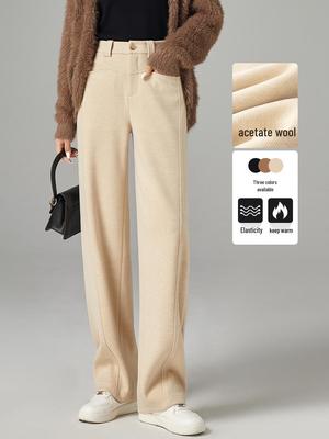 Women's 2025 Winter High-Waist Wool-Blend Slimming Pants