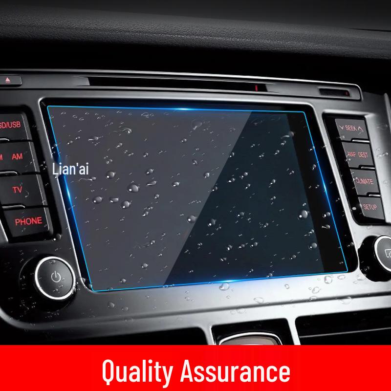 Tempered Film Screen Protector for 26 Hongqi Models: HS7 Navigation & HS3 Console