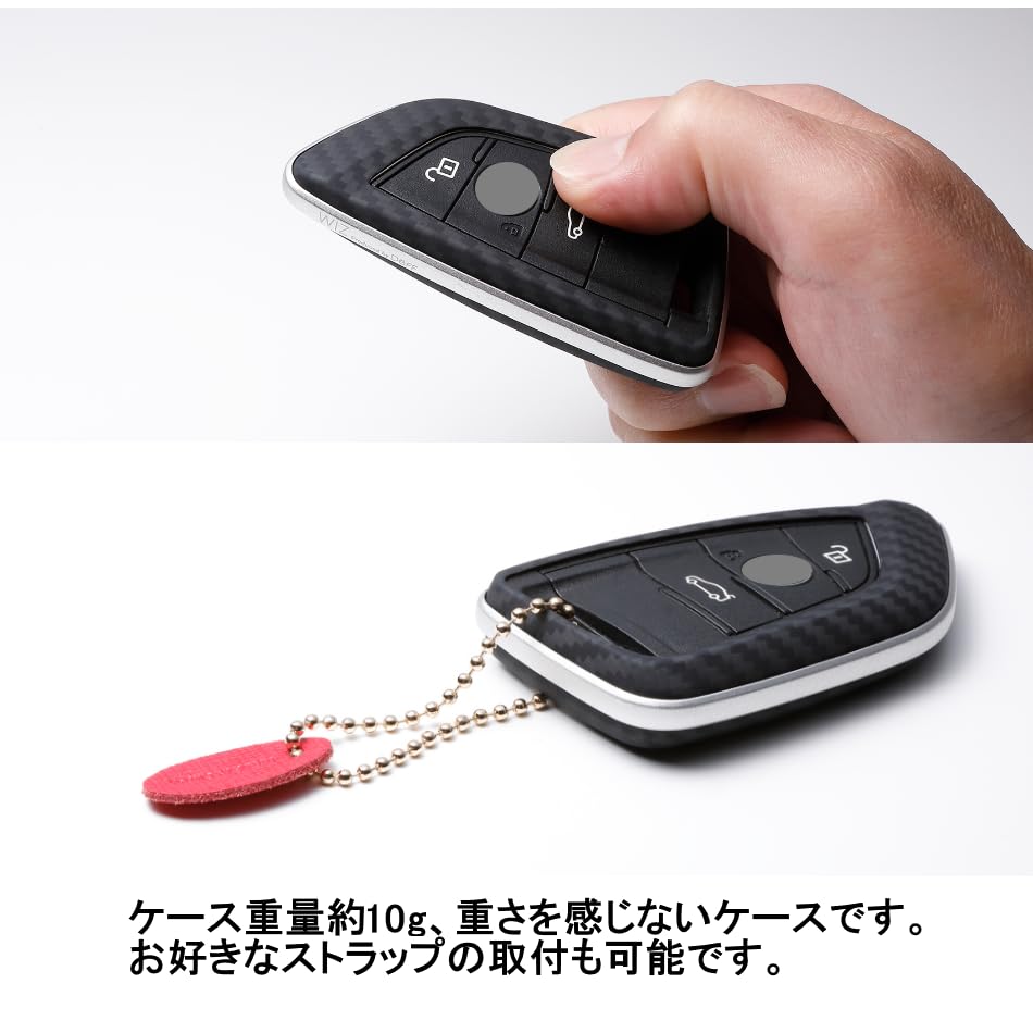 Deff WIZ JACKET for SMART KEY/BMW Car Remote Control Key Aramid Fiber Material Ultra