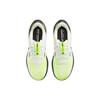 Nike Air Zoom Structure 25 White Volt Men Sneakers Phantom Black DJ7883-100