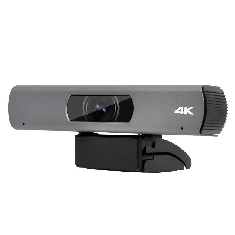 4K UHD Video Conference Camera with Built-in Microphone (CN version)