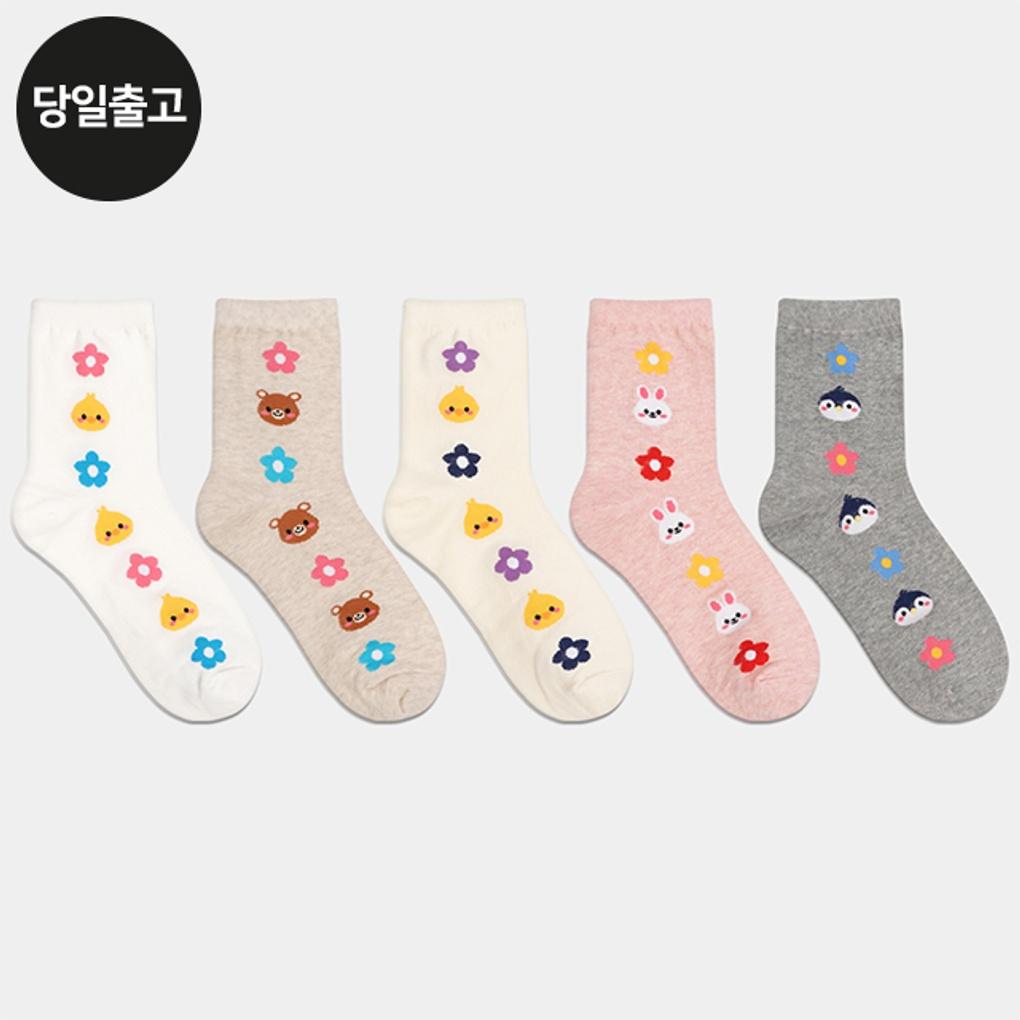 

PG Women s/Student Animal Flower Medium Socks (5 Pairs) Set - Daily Student Girls Fashion