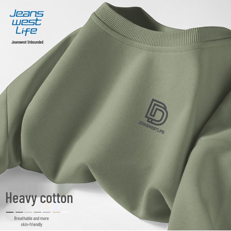 

Jeanswest LIFE Мужской свитшот из плотного хлопка свободного кроя с круглым вырезом