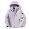New Outdoor Three-in-one Stormtrooper Men Autumn and Winter Windproof Waterproof Mountaineering Clothing Couple Polar Fleece Warm Two-piece Set