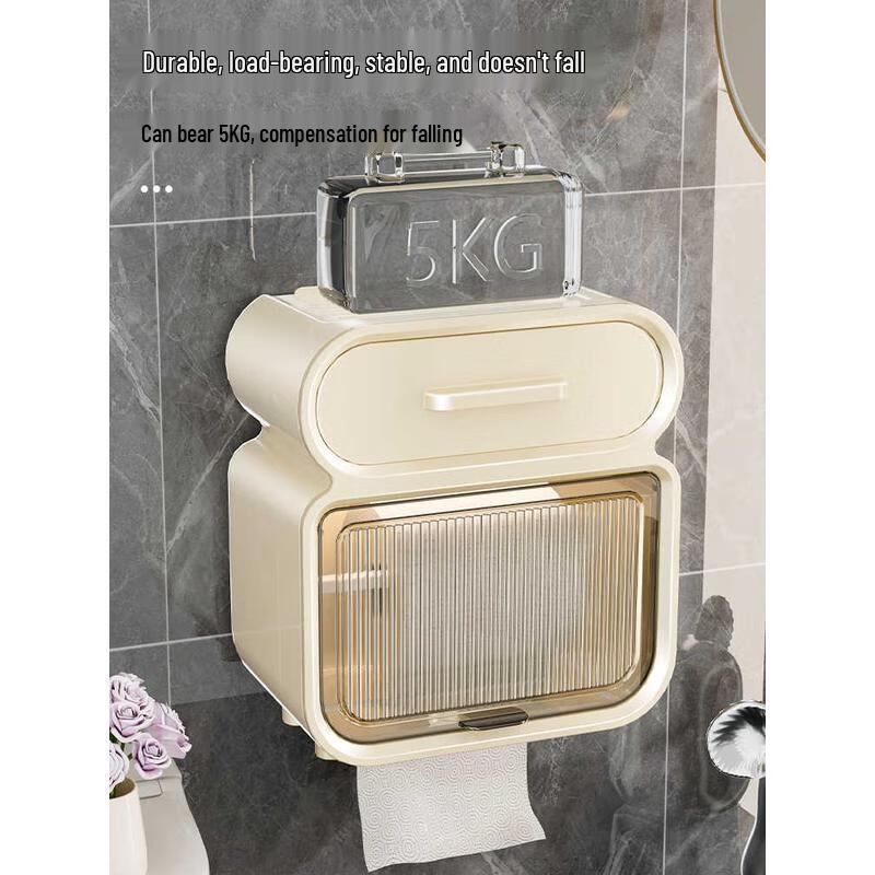 Adhesive Wall-Mounted Toilet Roll Holder