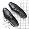 Doudou Shoes Men'S Korean Version One-Pedal Men'S Lazy Shoes British Style Small Leather Shoes Trendy Loafers Men'S 7030-G
