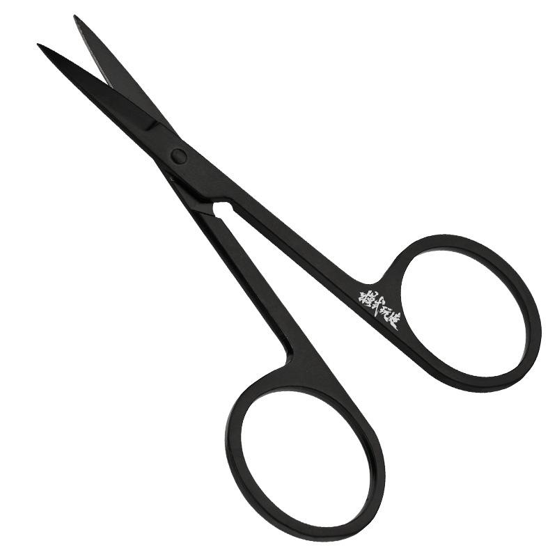Ms109 Model Tools Scissors Etched Sheet Parts Decal Cutting Tools For Modeler Hobby Building Diy Cutting Straight Scissors