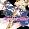 The Demon Sword Master of Excalibur Academy Vol. 2 Manga by Yu Shimizu Paperback Book 9781975350833