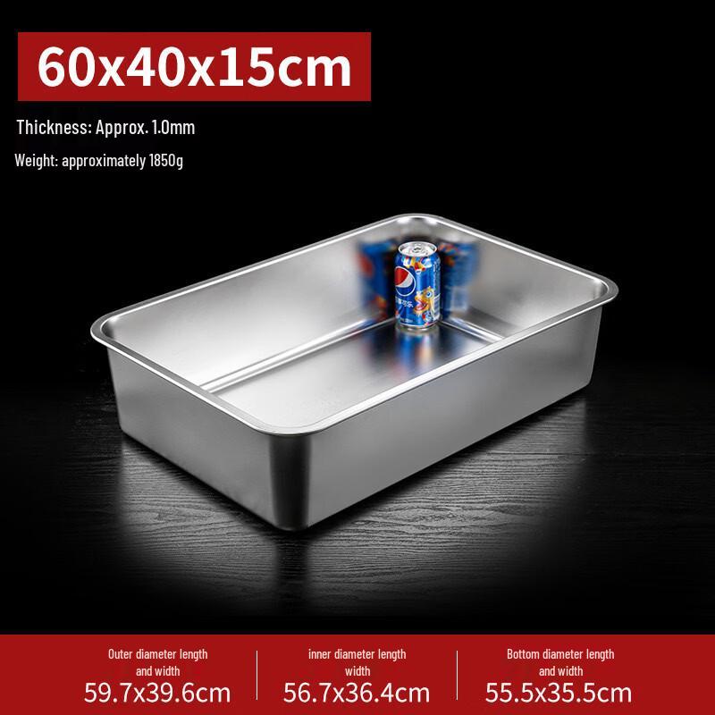 304 Stainless Steel Rectangular Food Tray
