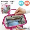 At First Insulated Lunch Bag Wire Bag Colors V Pink AZ5297