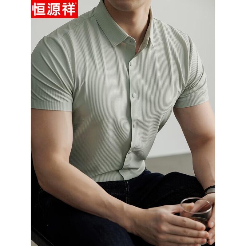 Hengyuanxiang Men s Solid Polo Shirt XL
