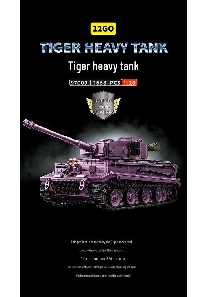 Tiger 97001 Heavy Tank Military Model Building Kit with Minifigures