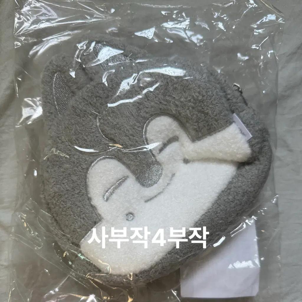 STRAY KIDS Skids Bang Chan Mangwon Han River Pop-up Unconventional MD Ski Ju Reversible Pouch Wolf Chan