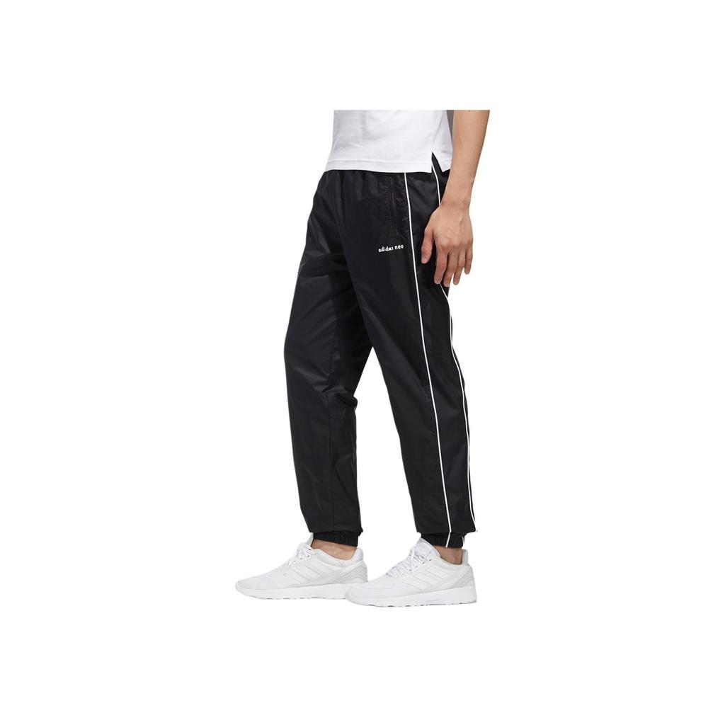 Adidas Neo Essential Knit Track Pants Men Bottoms Black GP5820