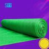 Shunxing Outdoor Green Sunshade & Dust Net