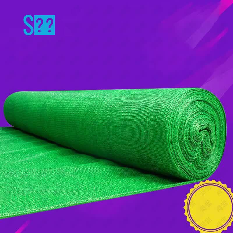 Shunxing Outdoor Green Sunshade & Dust Net