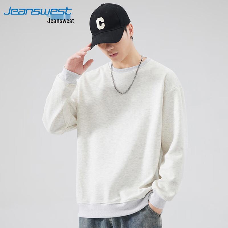 JEANSWEST Men's Solid Color Pullover Sweatshirt