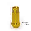CCE Steel Wheel M12 x 48mm 50BV30 Lock Racing Tire Nuts Nuts, P1.25, Deep, Through-Type, Forged, Nuts, Nuts, (Gold), 20-Pack