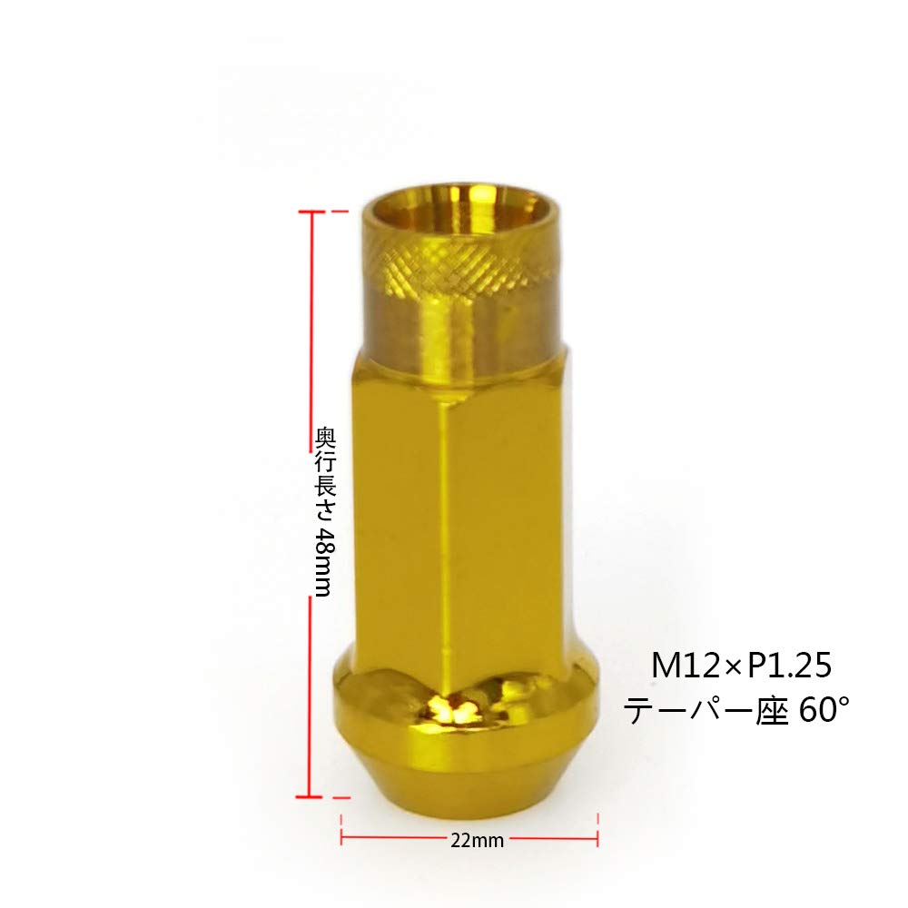 CCE Steel Wheel M12 x 48mm 50BV30 Lock Racing Tire Nuts Nuts, P1.25, Deep, Through-Type, Forged, Nuts, Nuts, (Gold), 20-Pack