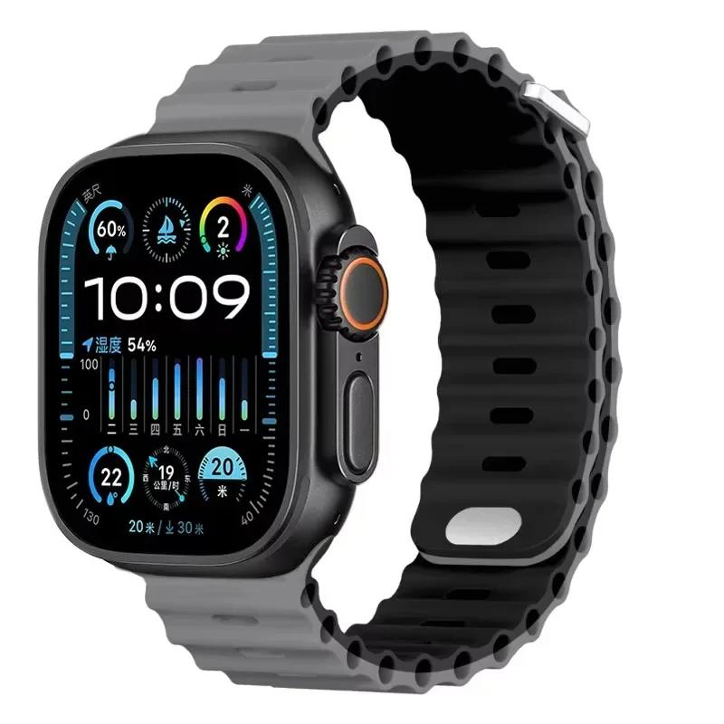 Ozean-Silikonarmband für Apple Watch Ultra 3/2 49mm Serie 11/10 46mm 42mm 9 8 7 45mm 41mm Armband iWatch 6 5 SE 44 40mm Armband