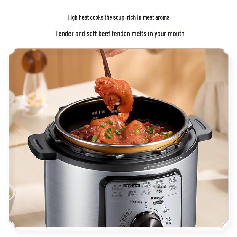 Midea 4L Multi-Function Electric Pressure Cooker (CN plug)