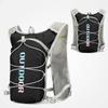Breathable Hydration Pack Ultra-light Hydration Jogging Vest Running Hydration Vest  Trail Running